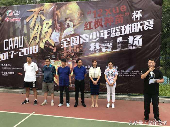 詹姆斯的一项成就,詹姆斯生涯首秀对阵