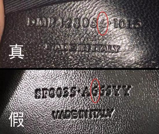 哪里可以鉴别奢侈品包 (如何鉴定二手奢侈品包)