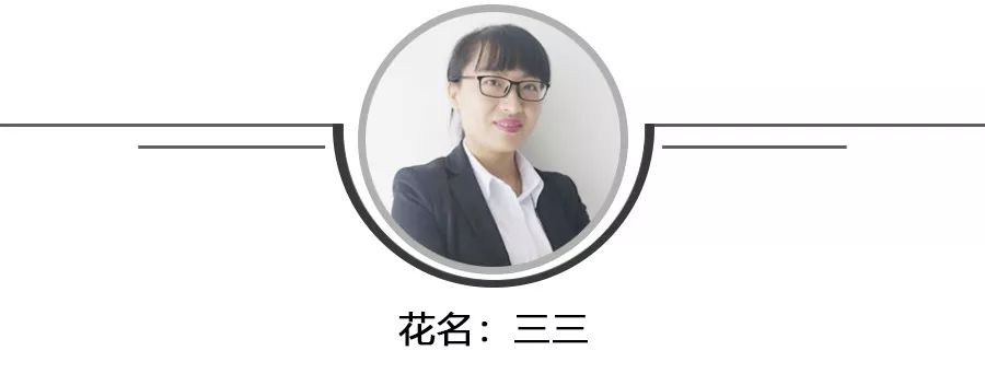 「鹿人说」淘宝店铺无时无刻面临的危机，我们称之为售后