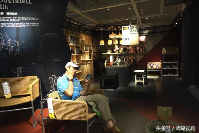 南京宜家家居地板,南京宜家家居招聘