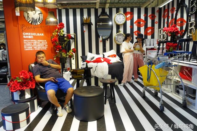 南京宜家家居地板,南京宜家家居招聘