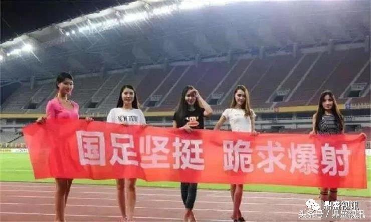 美媒中国将再次改写全球发展格局,美媒中国制造2025