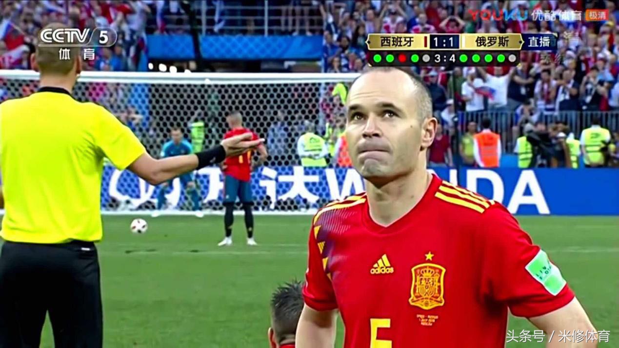 咪咕和优酷的区别,咪咕和国家队关系