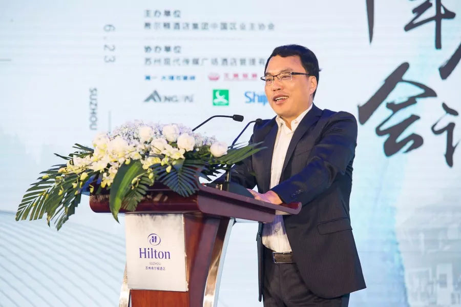 希尔顿酒店水晶厅,希尔顿酒店最新图