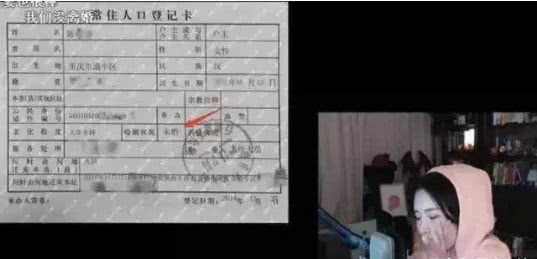 冯提莫黑周传雄,冯提莫别找我麻烦