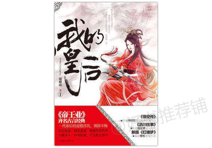 5本男主非常阳光帅气的现言小说,5本男主温润如玉的现言小说推荐