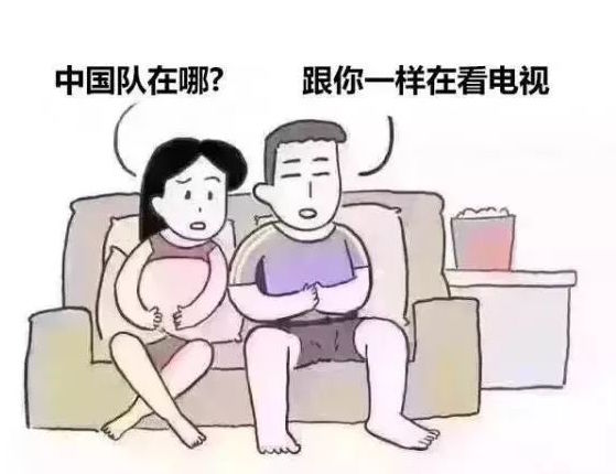 烧烤啤酒世界杯,印象最深的一届世界杯