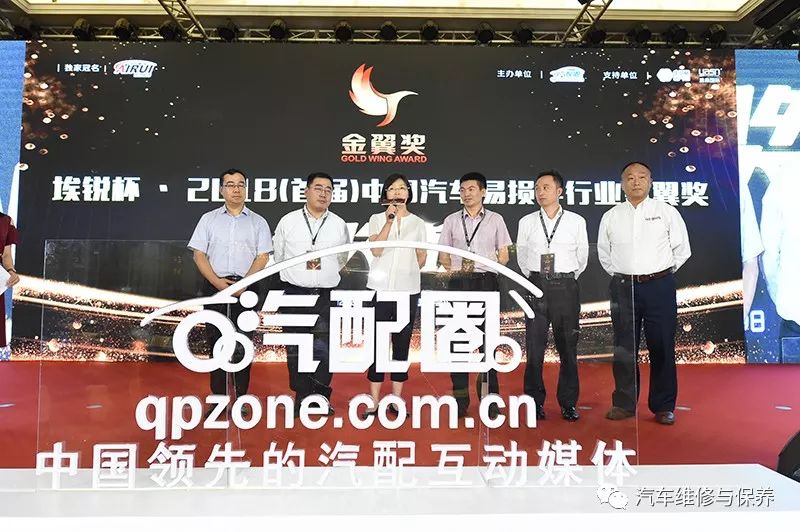 2019年中国汽车零部件展会,中国汽车创新盛典大奖