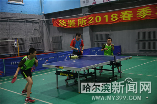 黑龙江省乒乓球省运会冠军名单,乒乓球锦标赛少儿男子