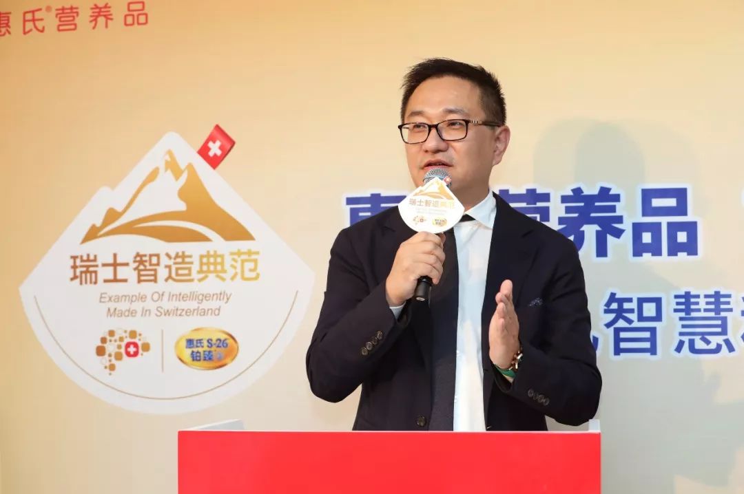 惠氏s26铂臻3段怎样,惠氏铂臻s-26配方表