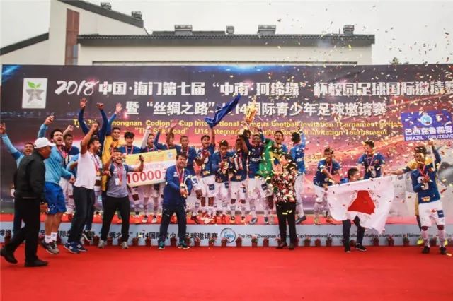 做好人、读好书、踢好球！海门的足球发展之路是这样炼出来的