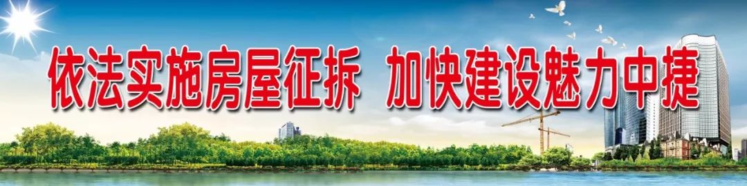 春节期间防诈骗温馨提醒,请查收春节防骗指南