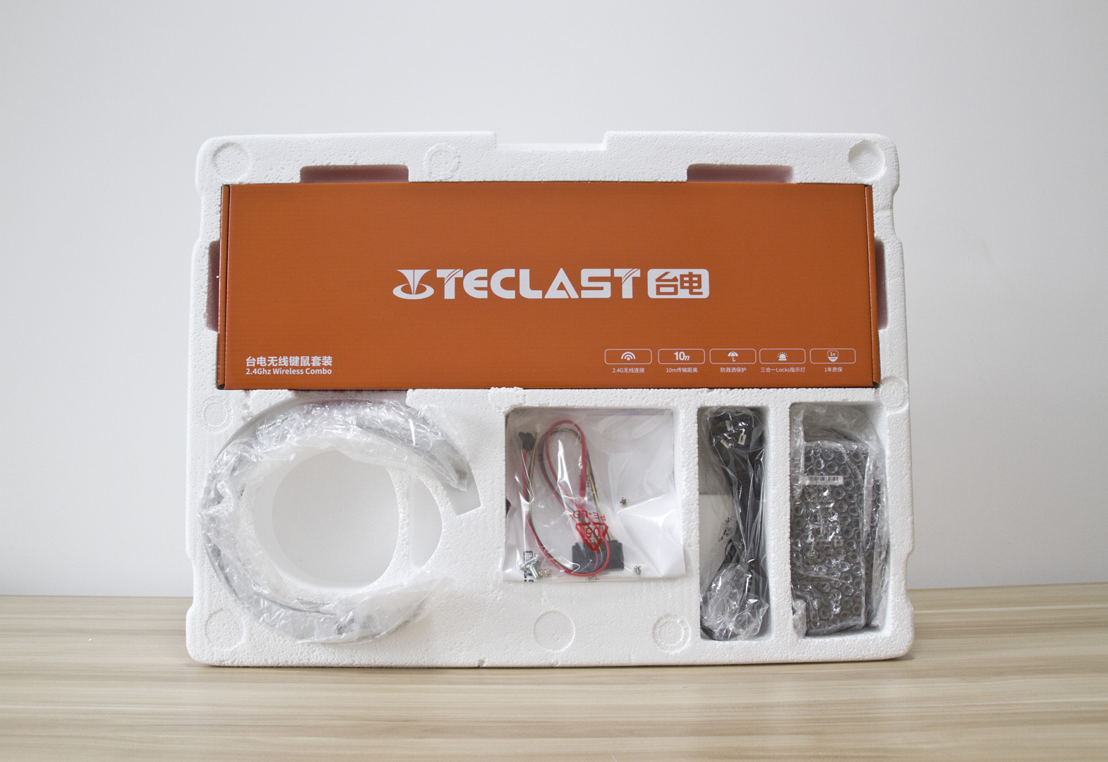 台电一体机x22,台电一体机t22