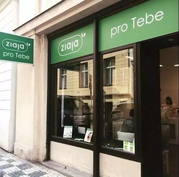 冰岛补水美白面膜,波兰面膜