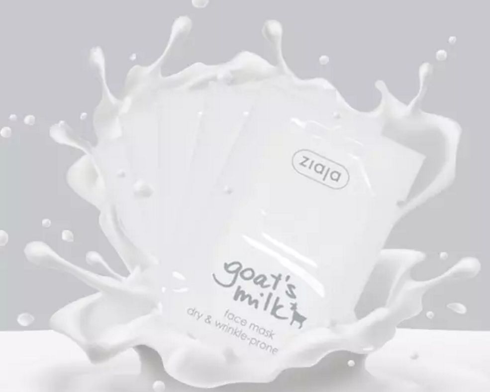 冰岛面膜好物推荐,深海白珍珠面膜