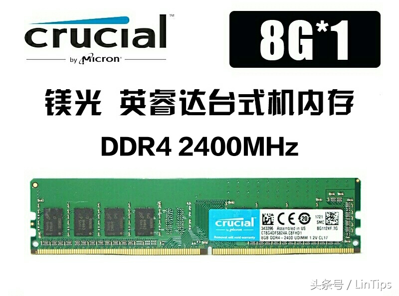 2000电竞主机组装配置推荐,5600g主机配置推荐