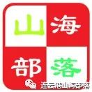 淮海惠民年卡,淮海惠民旅游年卡景区一览表