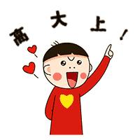 厉害了!甘井子区这个村人人都有家庭医生,还是三甲医院的