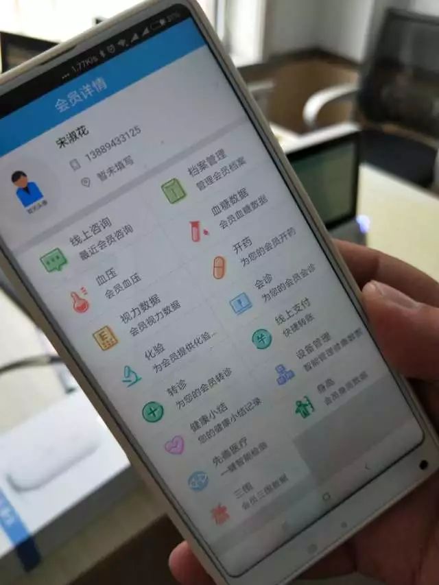 厉害了！甘井子区这个村人人都有家庭医生，还是三甲医院的