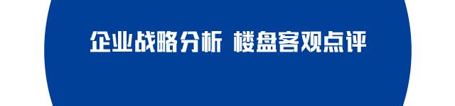 “国际庄”神盘的存在，并非偶然