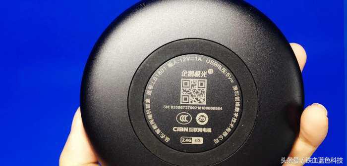 企鹅极光盒子1s说明书,企鹅极光1v评测