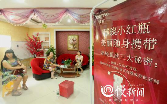 女子听信“不保养钱被老公情人用”花30万后悲剧