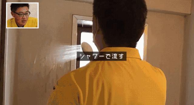 闲置的浴室怎么可以利用起来,闲置浴室的极致利用