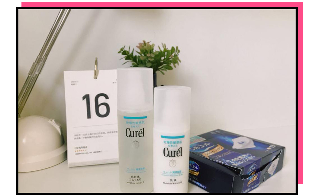 日本药妆品牌销量排名,抖音卖的日本化妆品是正品吗