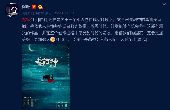 十部9.0高分电影国产新片,这4部国产电影有望拯救暑期档