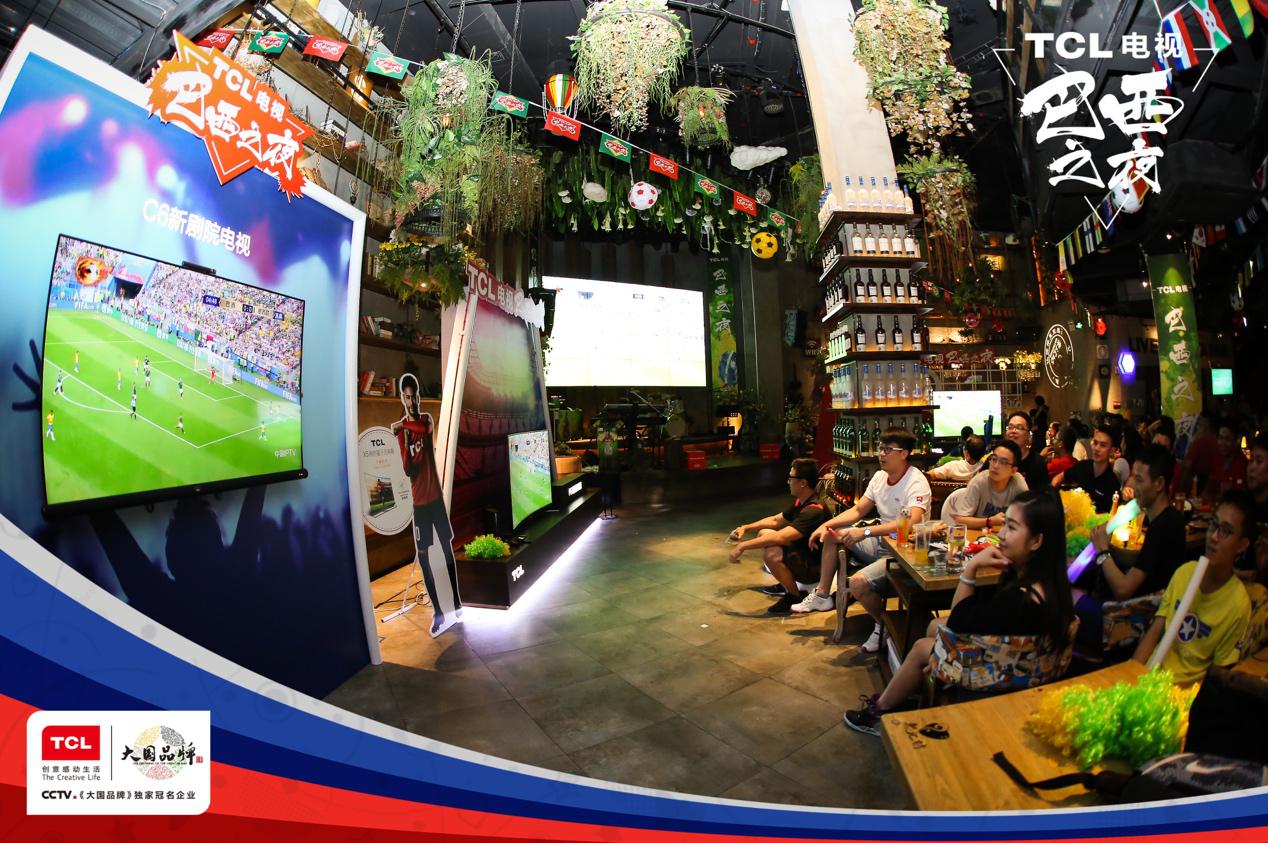 看球利器,看球神器无可挑剔