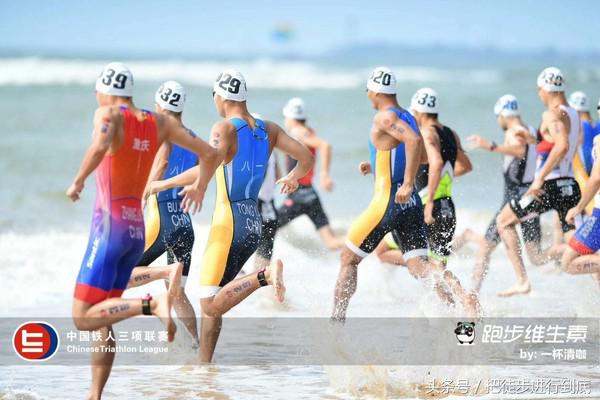 绥中到秦皇岛自驾,绥中到南戴河自驾