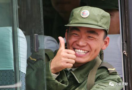 现在上车还来得及么,现在上车还不算晚吧