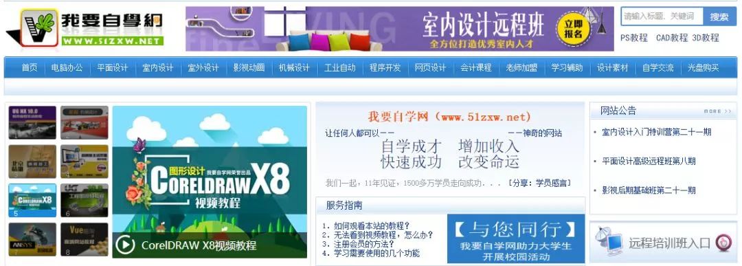 新手小白怎么入门亚马逊运营,小白如何入门数据运营