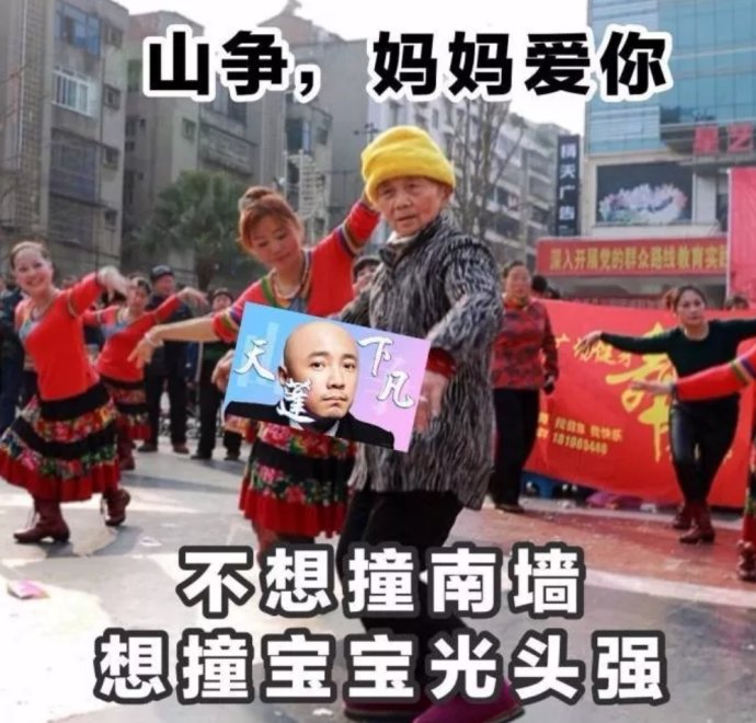 最新电视剧我不是药神,中国电影我不是药神高清版