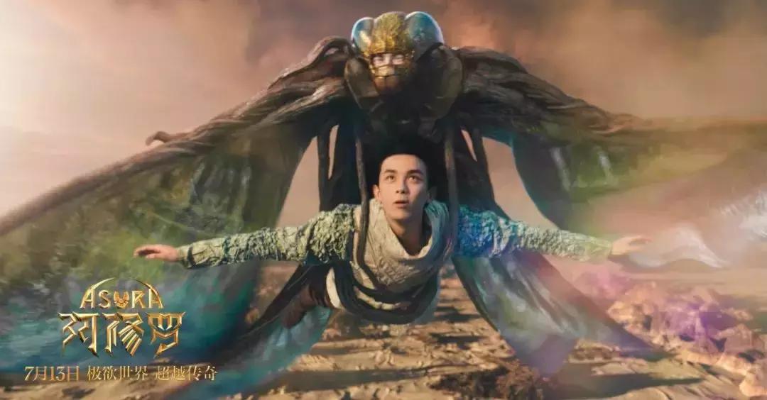 7月看什么板块,7月最值得看的电视剧是什么