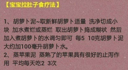 婴儿的文章,婴儿文章经典