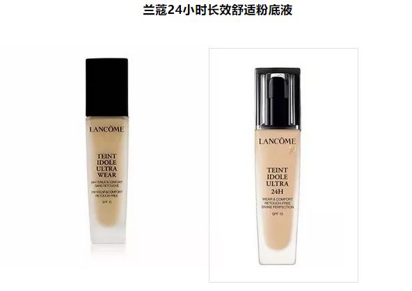 油皮皮肤不好用什么粉底不卡,油皮皮肤不太好粉底液推荐