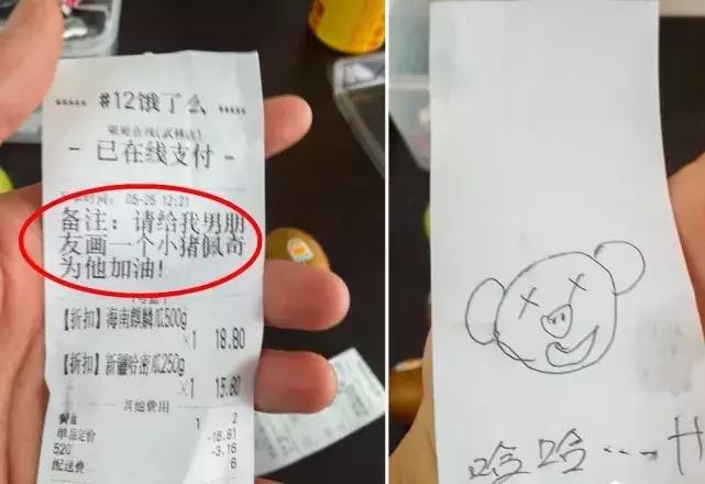 鲜切水果外卖有前景吗,开家鲜切水果外卖店需要什么