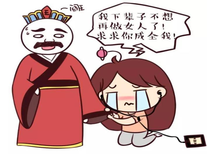 是不是所有痛经都是内膜异位症,痛经痛到难以承受正常吗