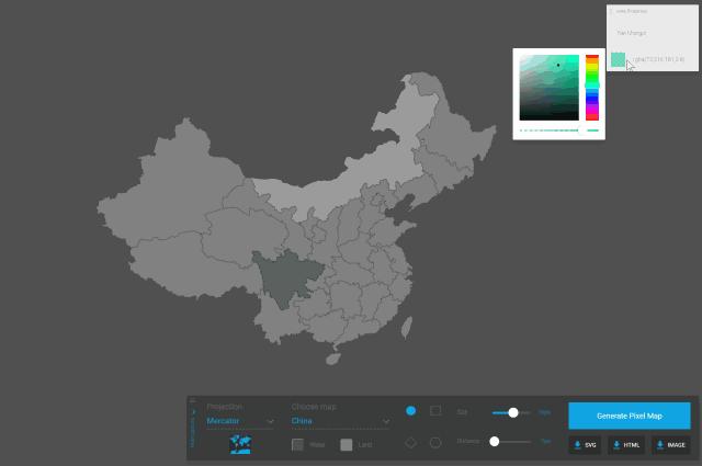 利用素材做高大上ppt背景图,用PPT制作地图高亮显示