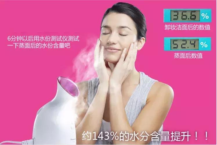 那些听说过，没听说过的，家用美容仪到底值得购买么？