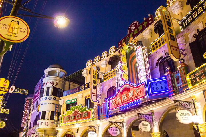 横店夏日狂欢,横店现场表演