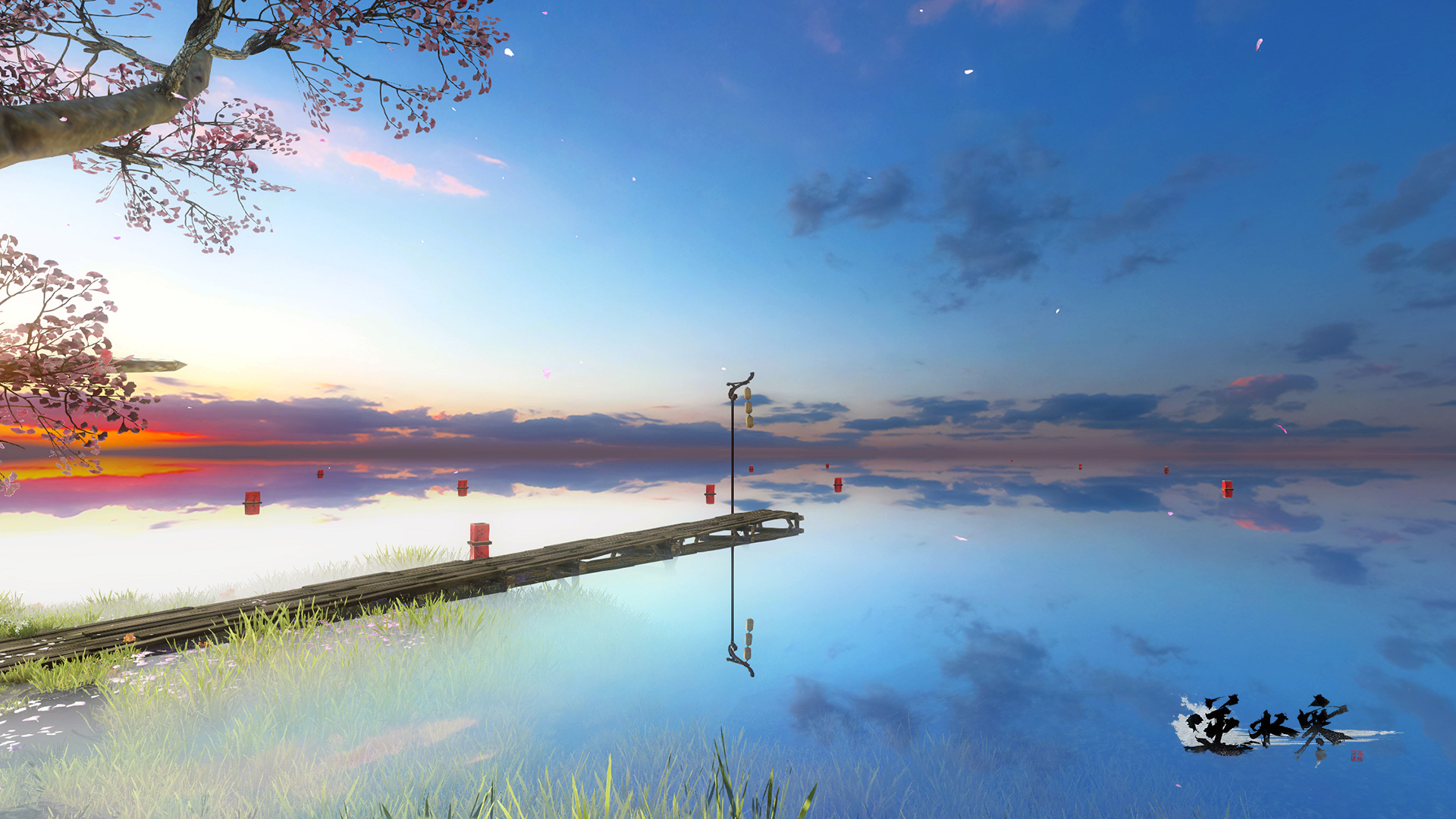 逆水寒端游最高评分,逆水寒啥时候出的端游