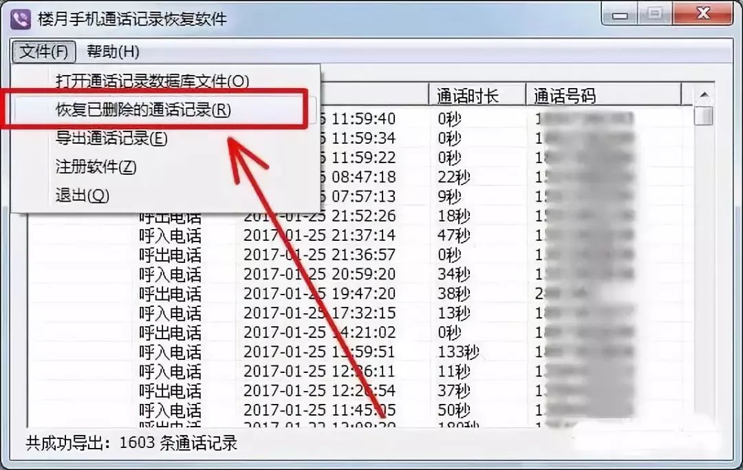 黑客教你简单解密,黑客搜索技巧大全