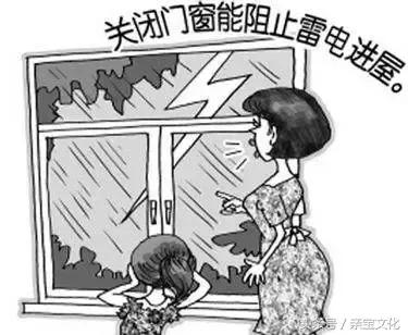 打雷会吓到孩子吗,怎么告诉孩子打雷不要害怕