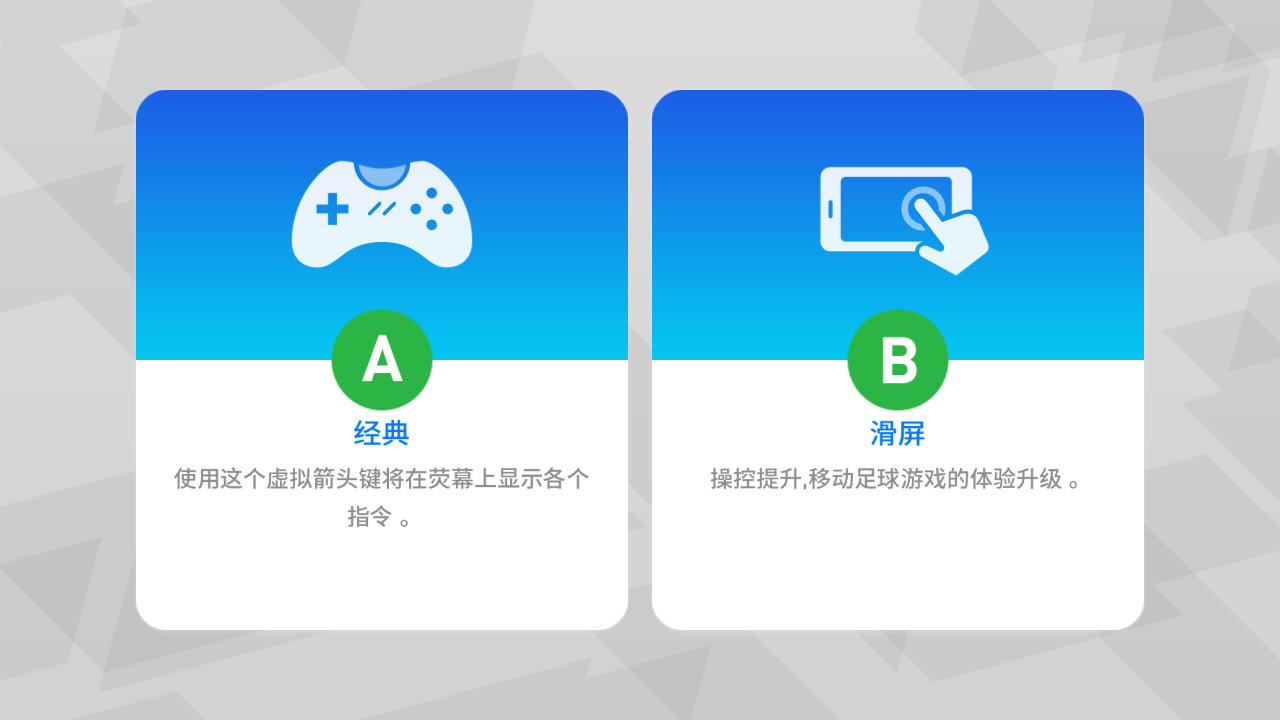 世界杯绿茵场巅峰对决,打造史上最豪华的世界杯