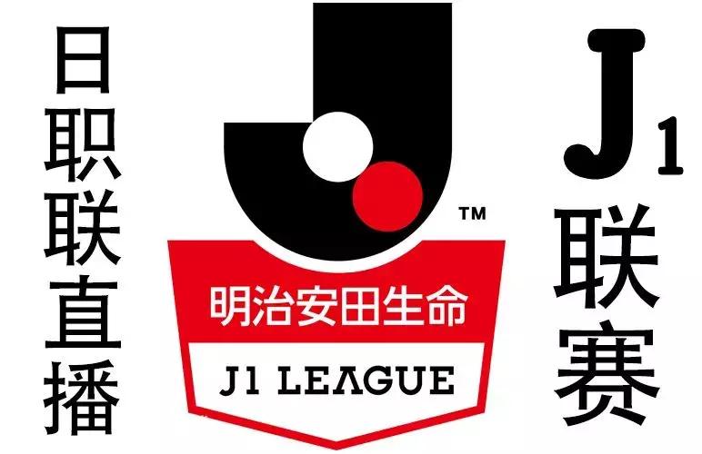 日本足球被谁打败过,为什么日本足球水平走在亚洲前列