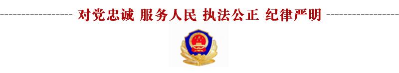 扫黑除恶，重拳出击｜“套路贷”：伪装成民间借贷的犯罪