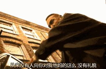 足球界恶汉,足坛恶汉去好莱坞