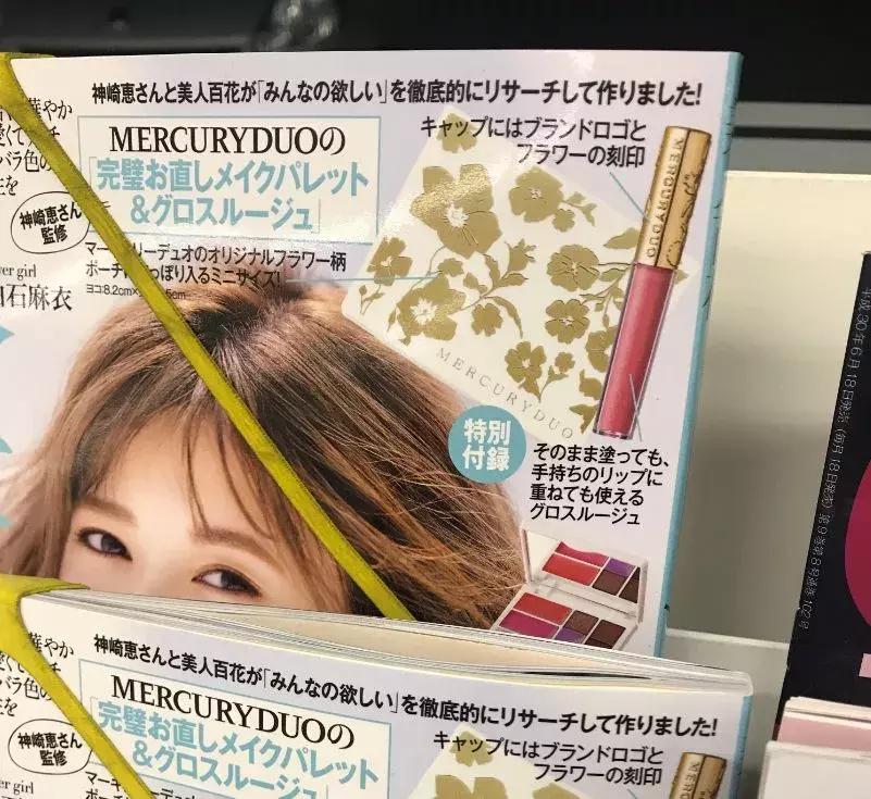 药妆推荐日本生活用品,日本药妆必备居家好物